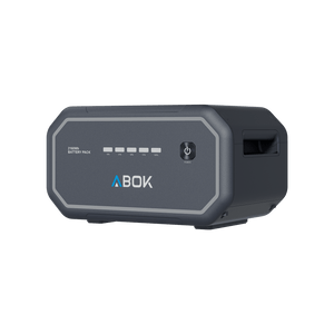 Ark2500E Extra Battery - ABOK